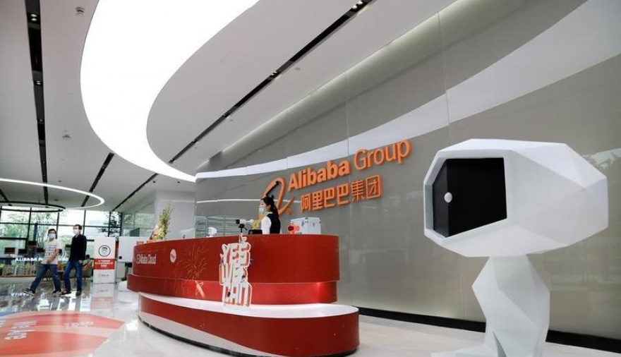 Alibaba renueva su aplicación insignia de IA para mejorar experiencia de usuarios